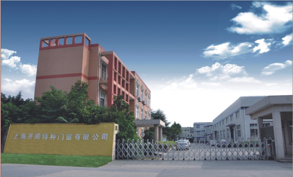 工業(yè)快速門(mén) 工業(yè)快速門(mén)